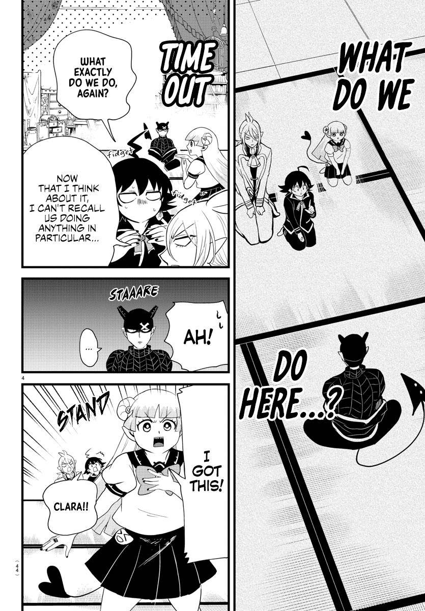 Welcome to Demon School! Iruma-kun, Chapter 284 image 04